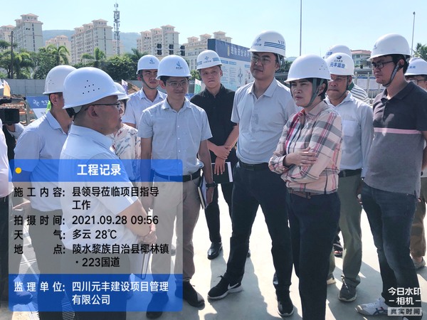 微信图片_20210929160839.jpg