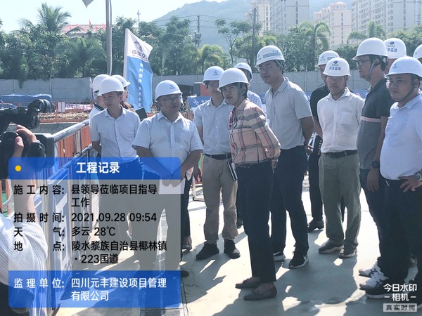 微信图片_20210929160848.jpg