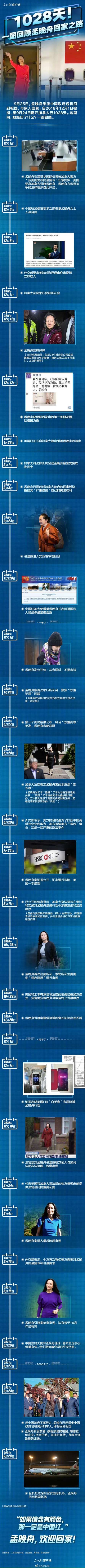 微信图片_20210926140353(1).jpg
